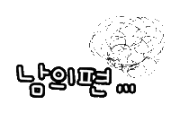 해피추석됴아 Sticker