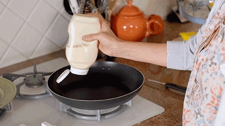 cooking GIF