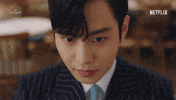 Serious Korean Drama GIF by The Swoon