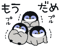 Happy In Love Sticker