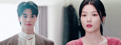 Kim You Jung GIF