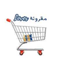 Food Love Sticker by L'EPI D'OR