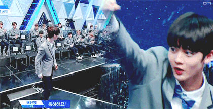 hwang minhyun bae jinyoung GIF