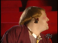 Coiffure Wtf GIF