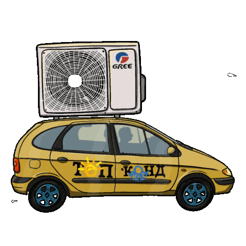 Climate Control Car Sticker by Shamilov