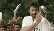 Boss Darshan GIF