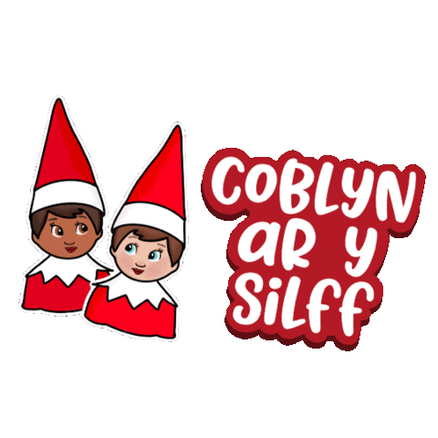 Plant Nadolig Sticker