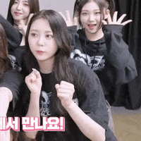 K Pop Punch GIF