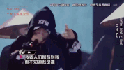 zhong guo you xi ha sing GIF