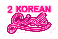 2KoreanGirls miami miami beach korean food bibimbap Sticker
