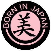 Tweezer Peach Fuzz Sticker by Japonesque