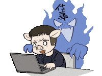 Work Sticker by jinzai