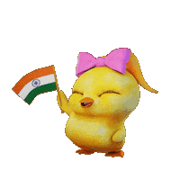 Independence Day India Sticker by Atrium
