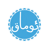 Omaq flower star flowers moon Sticker