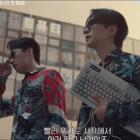 Swag 1990S GIF by enchantesg