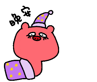 Goodnight Sticker