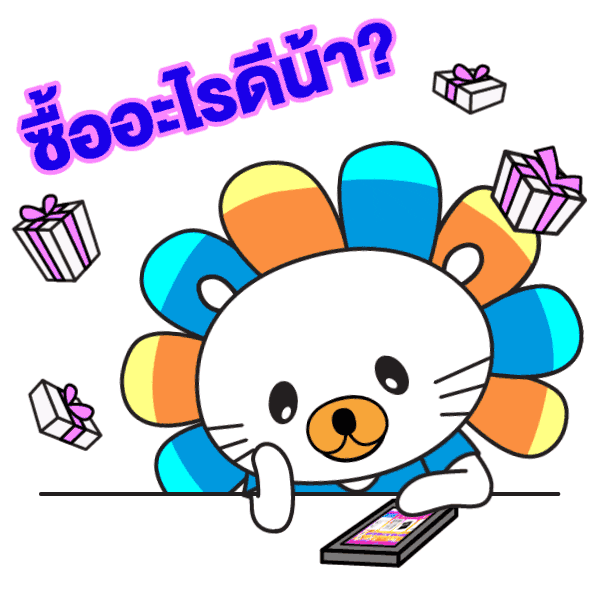 Shopee Lazadath Sticker by Lazada Thailand