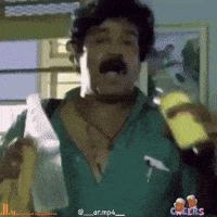 Lal Mohanlal GIF