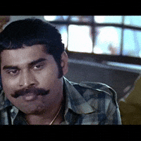 Cinema Suraj GIF