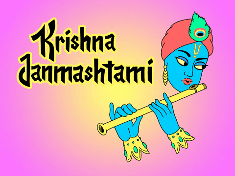 Krishna Janmashtami GIF by GIF Greeting Cards