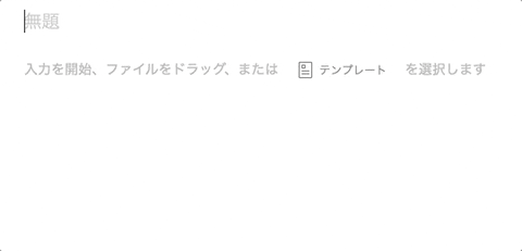 mika-kun giphyupload GIF