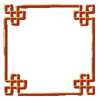 Chinese Frame Sticker