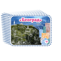 Artwork Belgrade Sticker