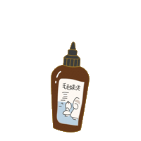 maowash maoeat Sticker by maoup