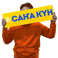 Nvk Sakha Sticker by nvkonline