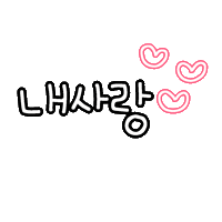 새콤이 Sticker