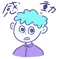 t_san_design_ kawaii japan boy japanese Sticker