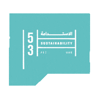 Dubai Upcycling Sticker by Year Of Sustainability