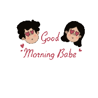 Sinuneal good morning morning good morning babe sinuneal Sticker