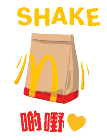 Imlovinit Sticker by McDonald's HK