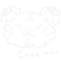 可愛 Sticker