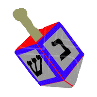 Jewish Hanukkah Sticker by imoji