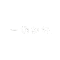 2026 Sticker