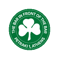 Thebar Sticker by BartGR