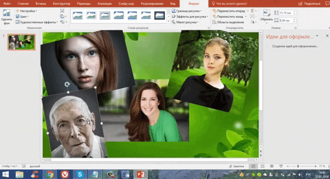 George779 giphyupload GIF