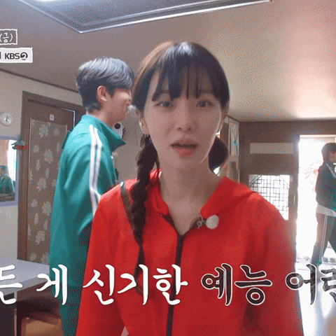 Parkgyuyoung GIF