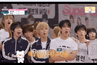 Ahof GIF