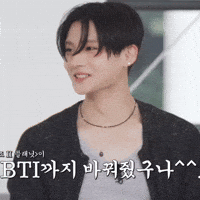 Sangwon GIF