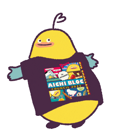 あいやもん Sticker