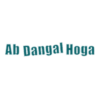 SachinSaga india cricket ipl cricketer Sticker