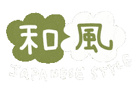 Japanese Style Japan Sticker by Poca Poca Studio