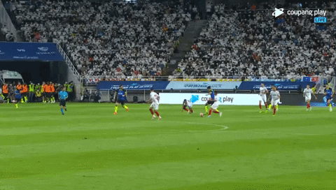 highansol93 giphyupload GIF