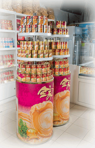 alien_seit giphyupload GIF