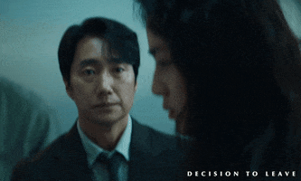 Park Chan-Wook Shaking Head GIF by Madman Films