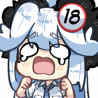 Inah GIF