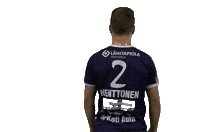 Floorball Salibandy Sticker by F-liiga